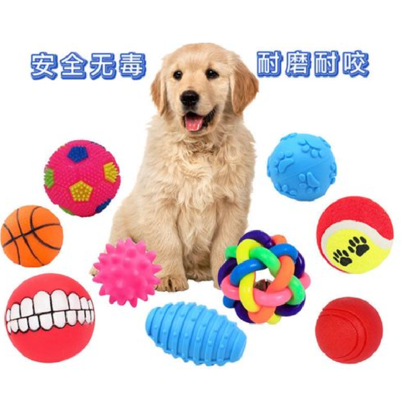 Pet sound ball rubber elastic ball molars do